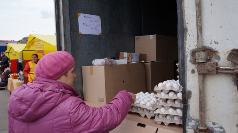 В городе Чебоксары заработала ярмарка-продажа сельхозпродукции
