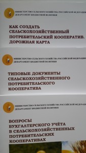 20181116_155331
